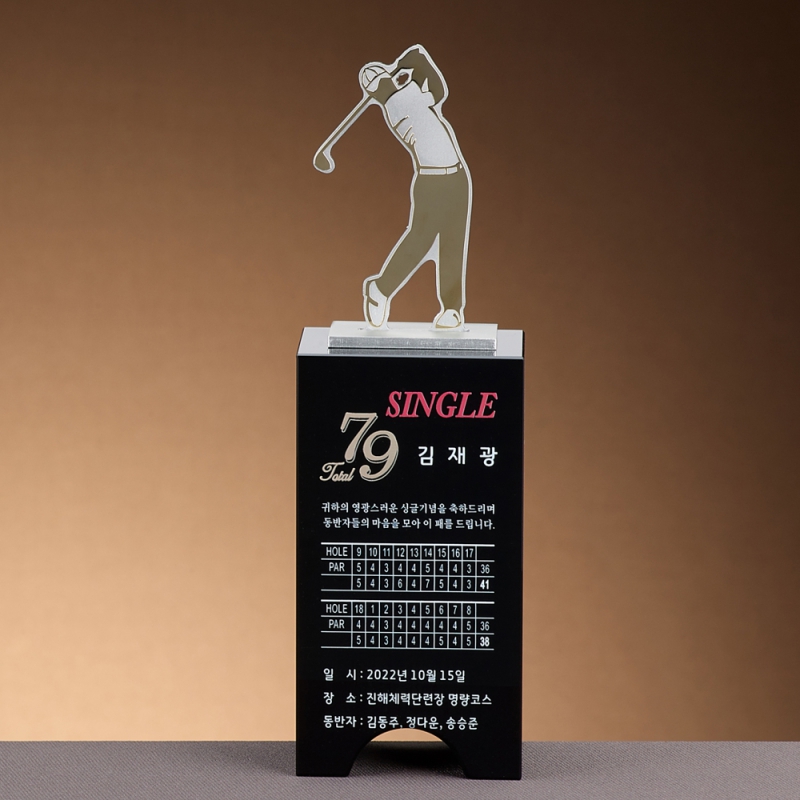 ũ����Ż �ݼ� ���� Ʈ���� SAM24T042