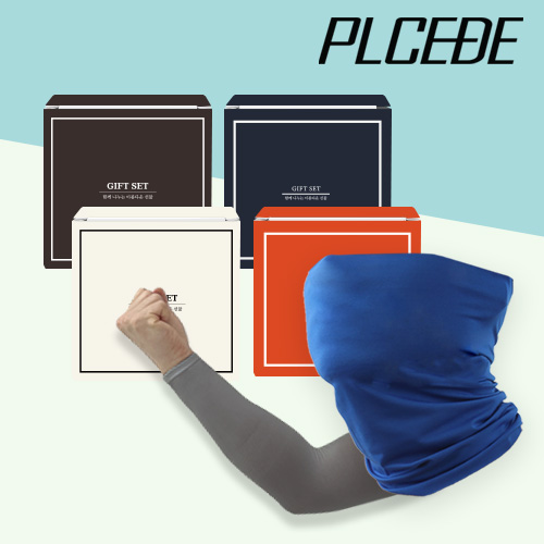 �þ��� �����𸶽�ũ + ����� ����� 2�� ��Ʈ