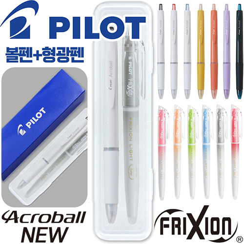 ���̷�Ʈ ����ũ�κ�����0.5+�������������Ƕ���Ʈ���߷������漼Ʈ