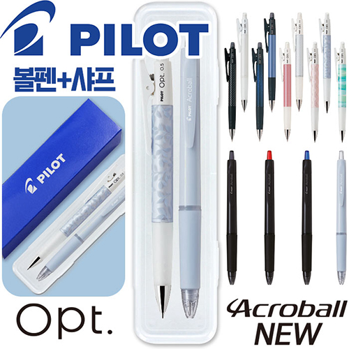 ���̷�Ʈ ����ũ�κ�����0.7+��Ʈ����0.5��Ʈ