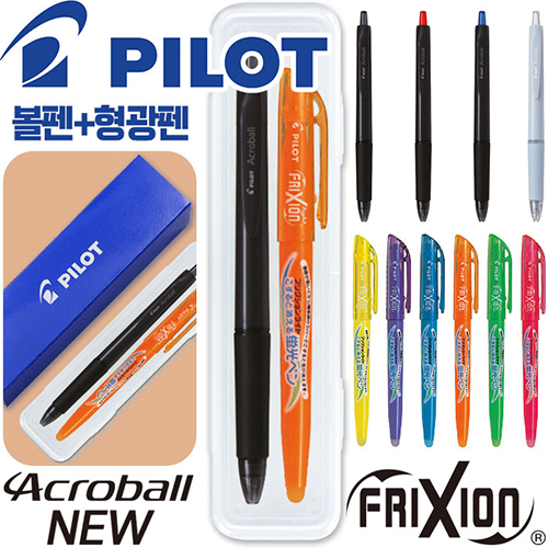 ���̷�Ʈ ����ũ�κ�����0.7+�������������Ƕ���Ʈ�����漼Ʈ