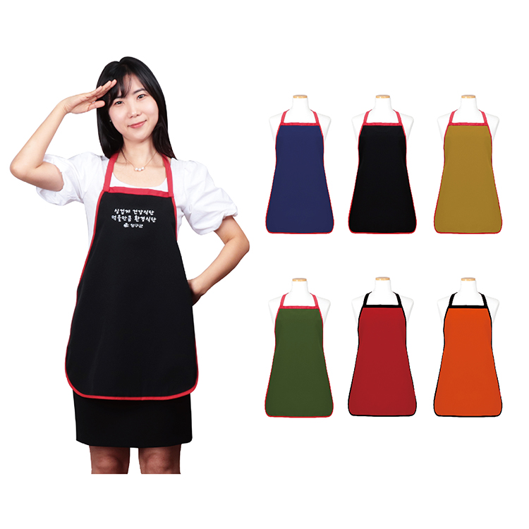 ���� �մԿ� ��ġ��