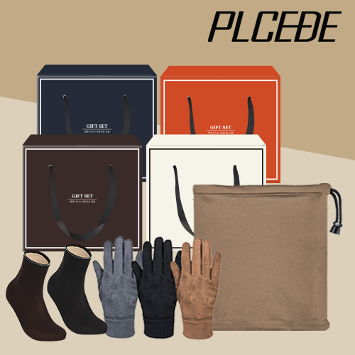 ������Ʈ ��Ȱ��ǰ��Ʈ �þ��� �۷ο� ��ũ �ؿ��� + �����̵� ��ġ �尩 + ���ѵ��� 3�� ��Ʈ ��ǰ ����