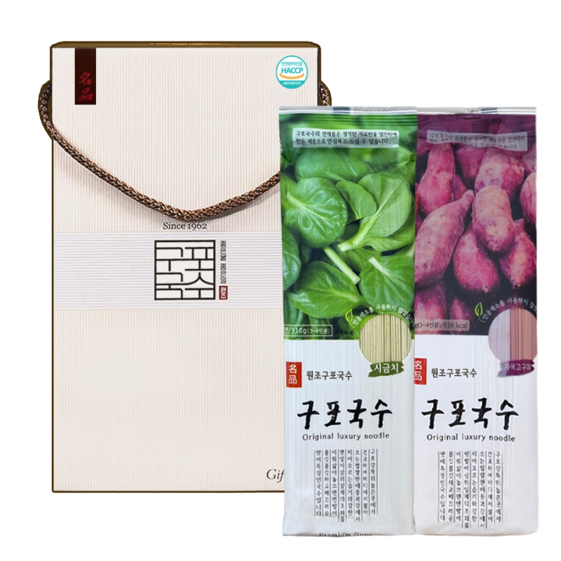 ��ǰ/���� ����/�ǰ���/ȥ�ս� ��ǰ ��������310gx2��(�ñ�ġ+�ڻ�������) ��ǰ ����