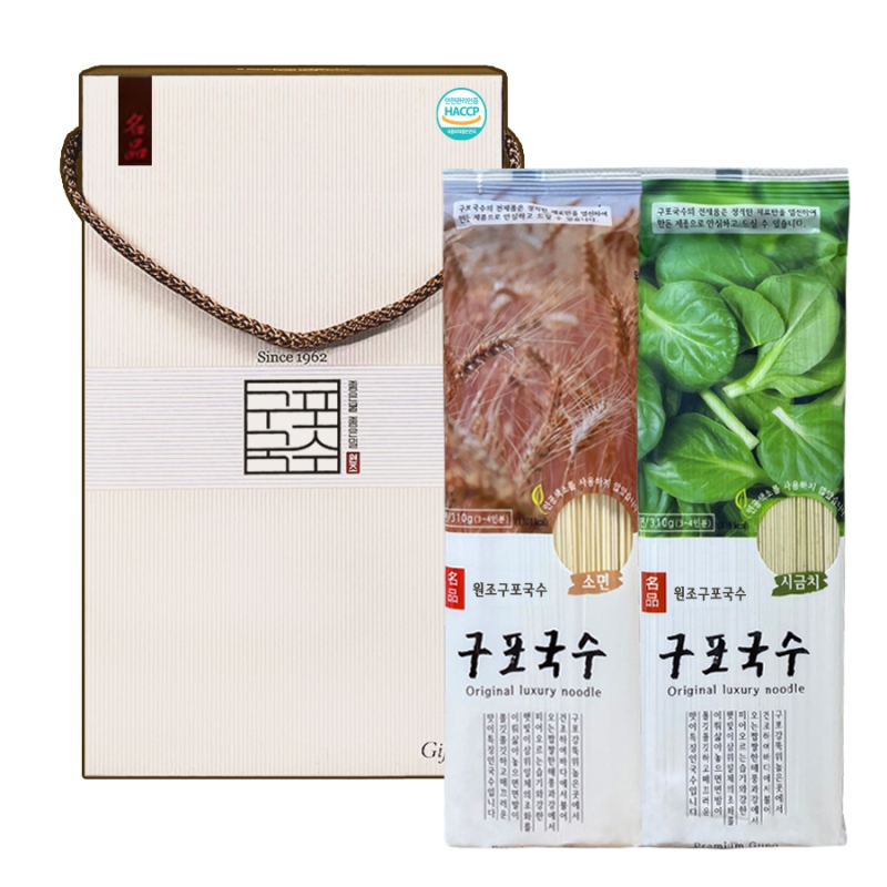 ��ǰ  ��������310gx2��(�Ҹ�+�ñ�ġ)