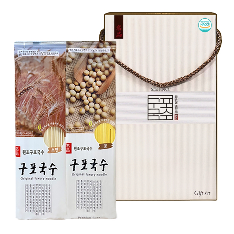 ��ǰ  ��������310gx2��(�Ҹ�+��)