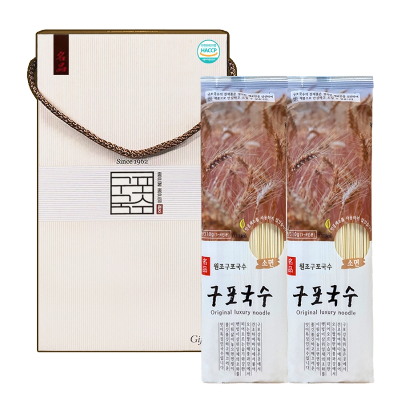 ��ǰ  ��������310gx2��(�Ҹ�+�Ҹ�)