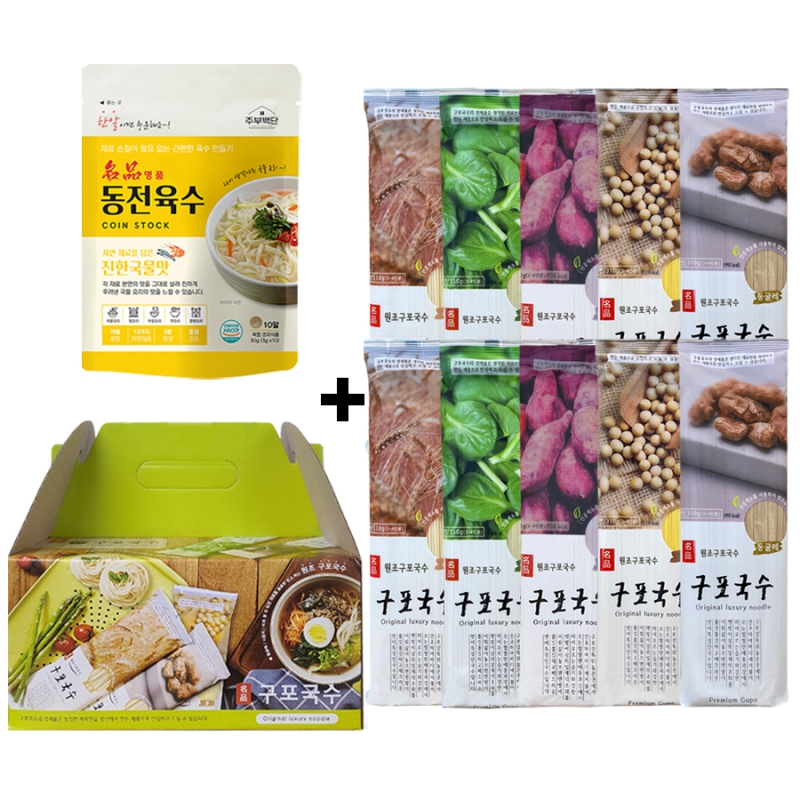 ��ǰ ��������310g*10p+��������7�� ������Ʈ