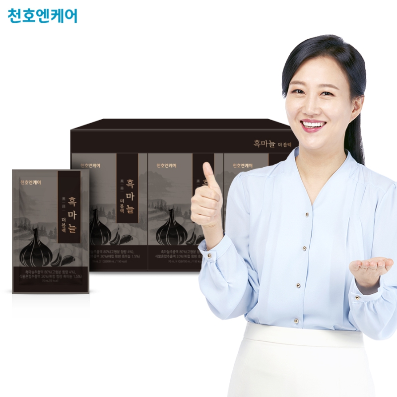 õȣ���ɾ� �渶�� �� ����