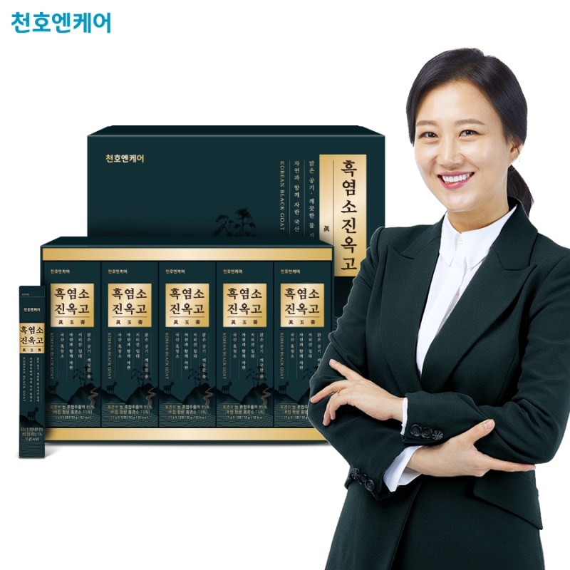 õȣ���ɾ� �濰��������-50��