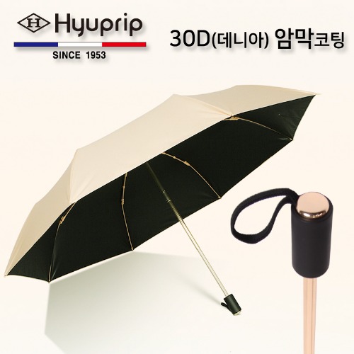 ��� 3��/5�ܿ�� ���� 3��55 �ϸ� ��纣���� 30D ��Ʈ����е� ������ ���/���(�淮) ��ǰ ����