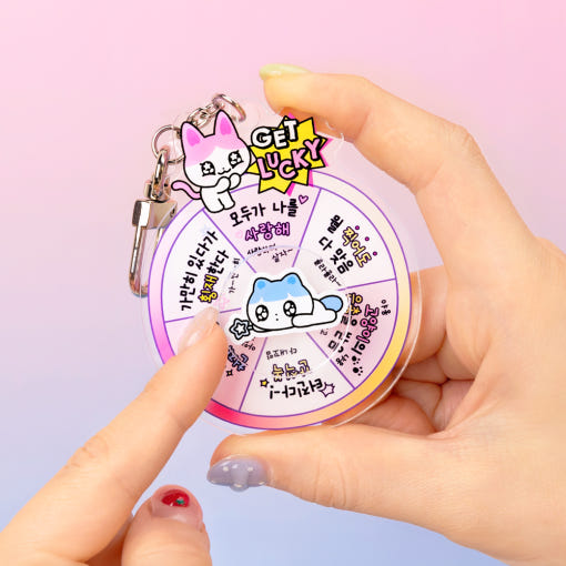 [�����] ��ũ�� �귿 Ű�� 1P