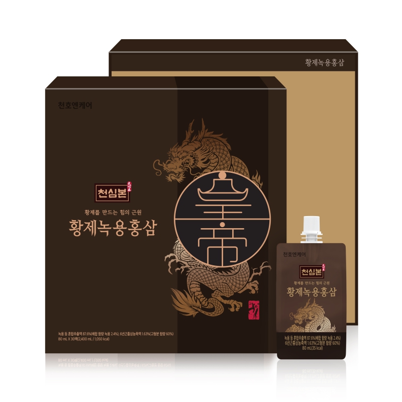 ������Ʈ Ŀ��/��/���ἼƮ õȣ���ɾ� 21A-1095 Ȳ�����ȫ��-30�� ��ǰ ����