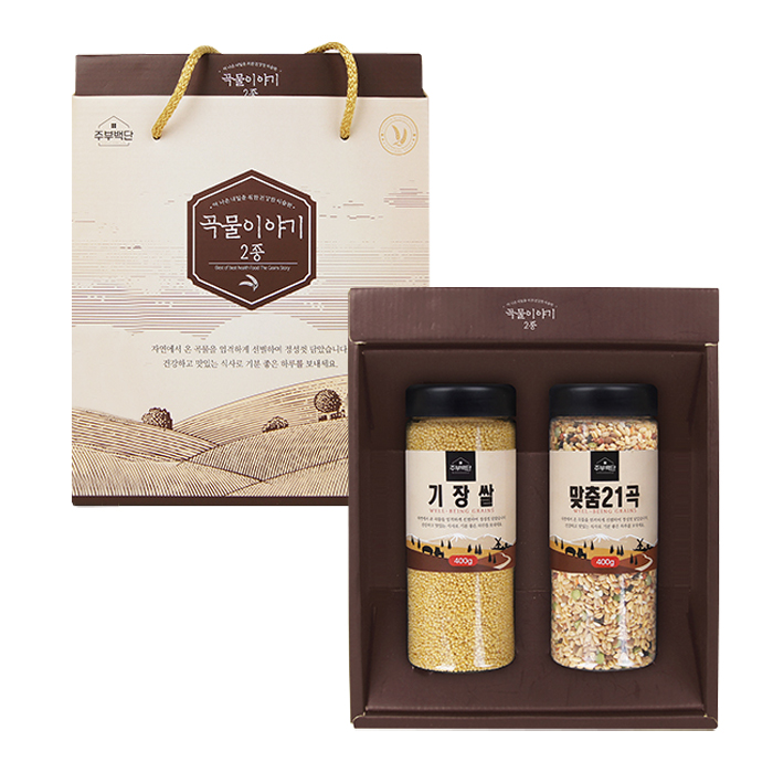 ��̾߱�2��(�����+����21��) ������Ʈ