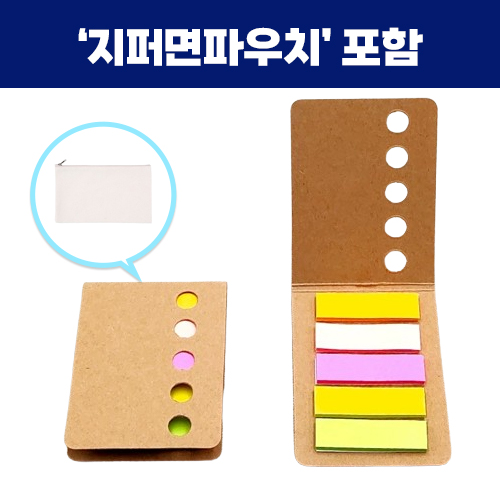 ���丮�� ��ø�� �����޸���,���۸��Ŀ�ġ��Ʈ