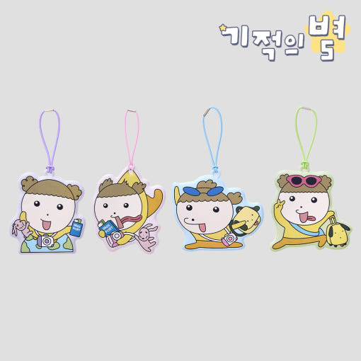 ���̵��/��Ȱ��ǰ ������ [����°���] �������� 4�� ��ǰ ����