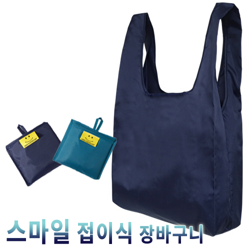 ���ڹ�/���ι� ��ٱ���/ĳ���� ���� ��ٱ��� ������ ���̽� ��ٱ��� ��ǰ ����