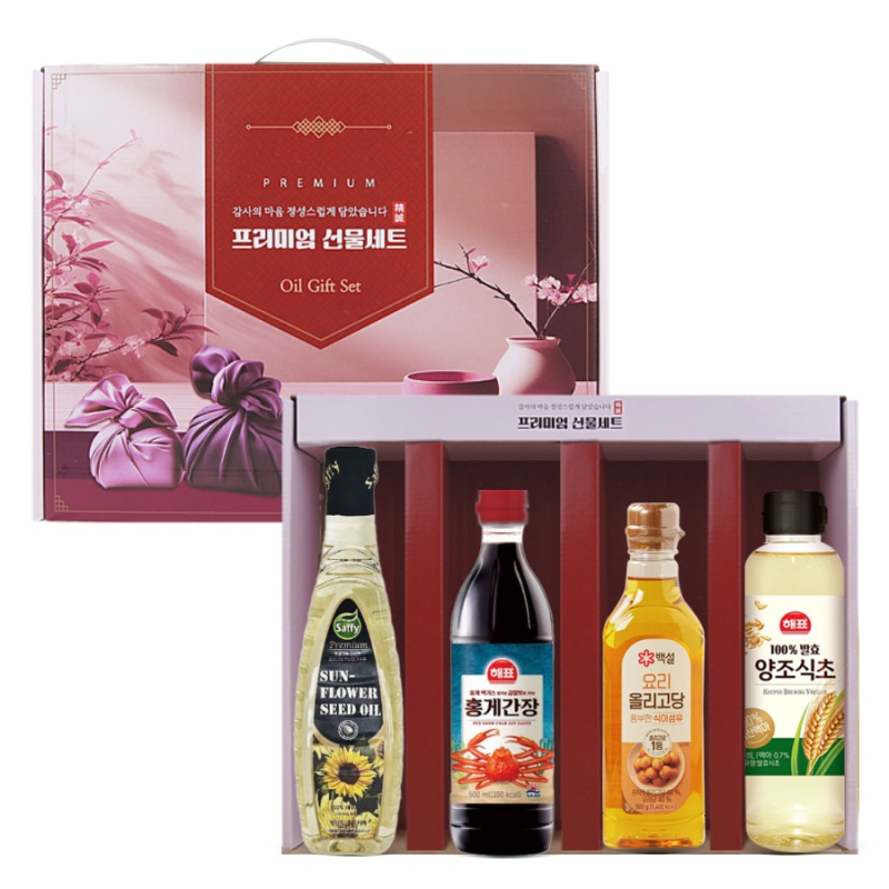 �����̾�4��(�عٶ����+ȫ�԰���+����+�ø�����) ������Ʈ ī�����