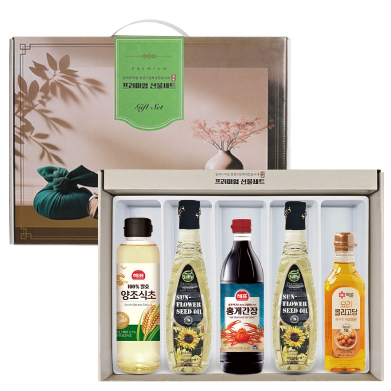 �����̾�5��  �Ŀ���������Ʈ