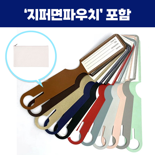 ����/�������̽� ���޳����� ���丮�� PU ���� �� ������,���۸��Ŀ�ġ��Ʈ ��ǰ ����