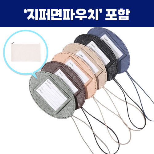 ����/�������̽� ���޳����� ���丮�� Ÿ���� PU ���� ������,���۸��Ŀ�ġ��Ʈ ��ǰ ����