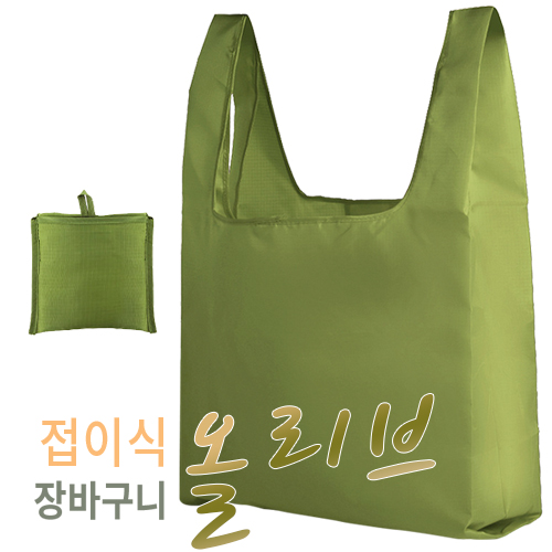 ���̽� �ø�����ٱ���