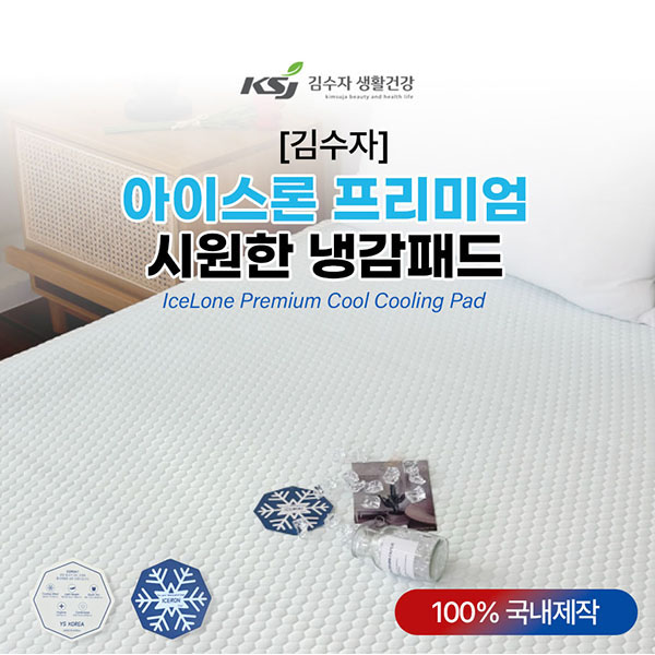 �����_���̽��� �����̾� �ÿ��� �ð��е� (����) Q