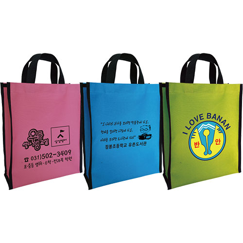 ���� �п�/�������� �Ź�/�������� ģ���������� ��ǰ ����