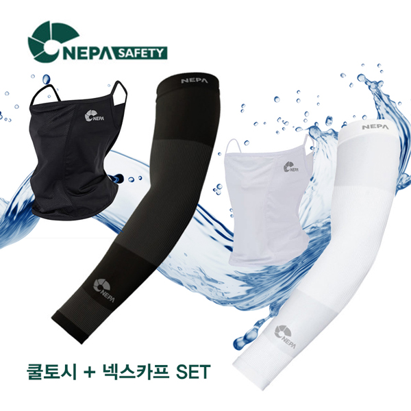 ���� NEPA 2025�� ��� �ڿܼ� ���� ����� & �ؽ�ī�� ��Ʈ