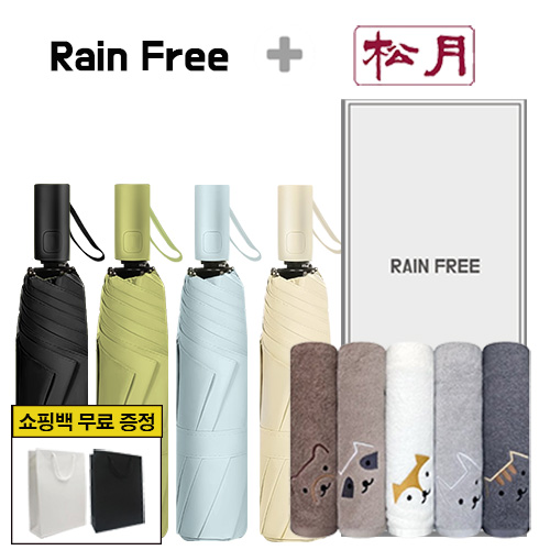 �������� 3��8k  �ϸ� ���� + �ۿ� ���� �Ϲ� Ÿ�� 1p