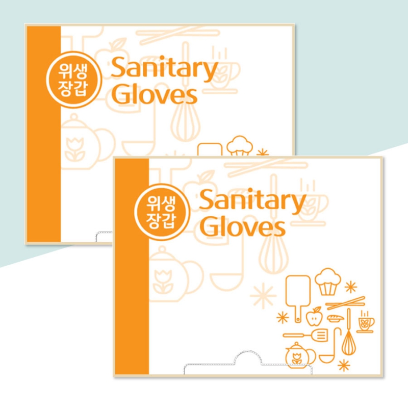 �ֹ�Ҹ�ǰ/��ȸ�� �����尩 �����尩 30�� ��ǰ ����