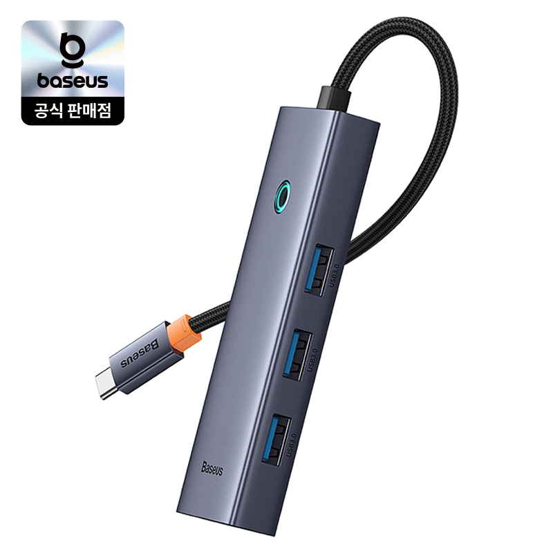 ���̽�� ��ǰ 5��Ʈ 5in1 CŸ�� ����Ʈ �̷��� ����ġ��ũ�� ��Ƽ���