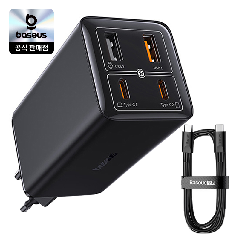 ����Ʈ����ǰ �ڵ��� ������ ��������� ���̽�� ��ǰ GaN6 ���� 100W �ʰ��������� CtoC���̺����� ��ǰ ����