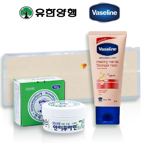 ��ƼǪ����ɾƮ8ȣ(���Ѿ���+�ټ��� �ڵ�ũ��)