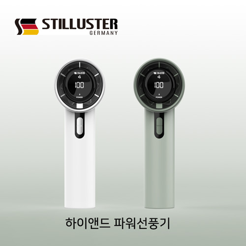 ��Ȱ���� ��ǳ�� �ڵ�ǳ�� ��ƿ�罺�� �Ŀ� ���̿��� ��ǳ�� ��ǰ ����