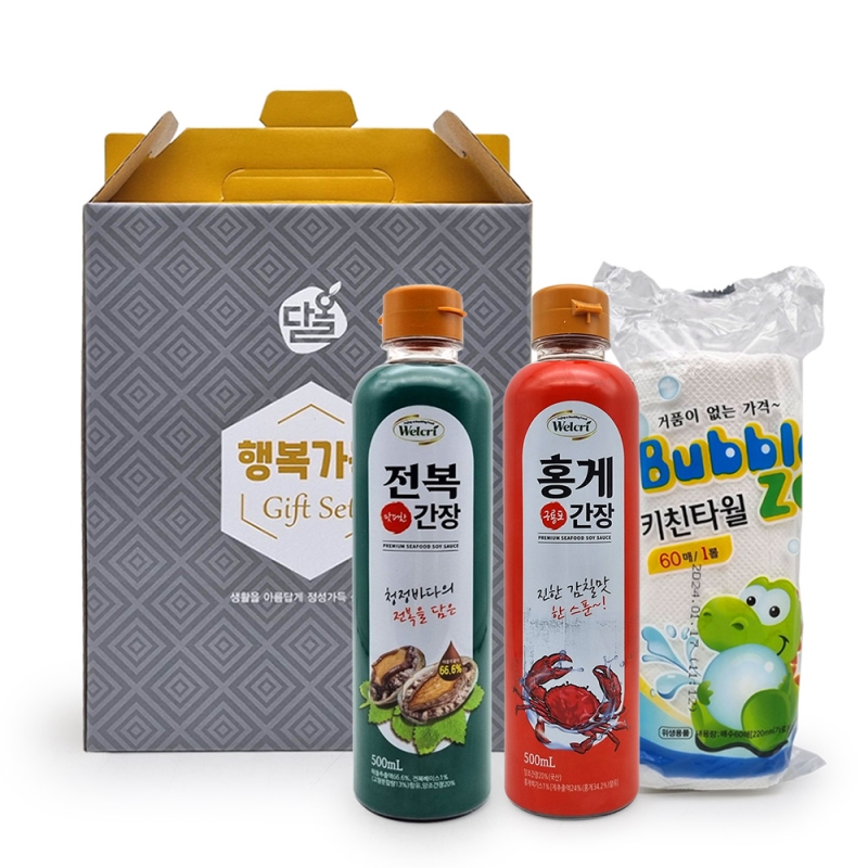 �ٿ� ����Ʈ��Ʈ �ູ5ȣ (ȫ�԰���+��������+��ŰģŸ��)