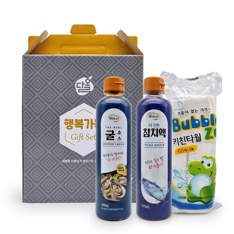 �ٿ� ����Ʈ��Ʈ �ູ6ȣ (���ҽ�+��ġ��+��ŰģŸ��)