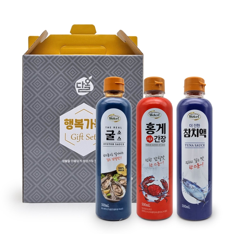 ��ǰ/���� �ұ�/���Ϸ�/�ҽ���Ʈ �ٿ� ����Ʈ��Ʈ �ູ7ȣ (ȫ�԰���+���ҽ�+��ġ��) ��ǰ ����