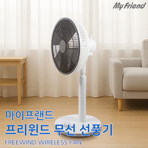 �������˹� ��ǳ�� ������/���ٵ弱ǳ�� ����������_120R ���������� 12�� ��ǳ�� ��ǰ ����