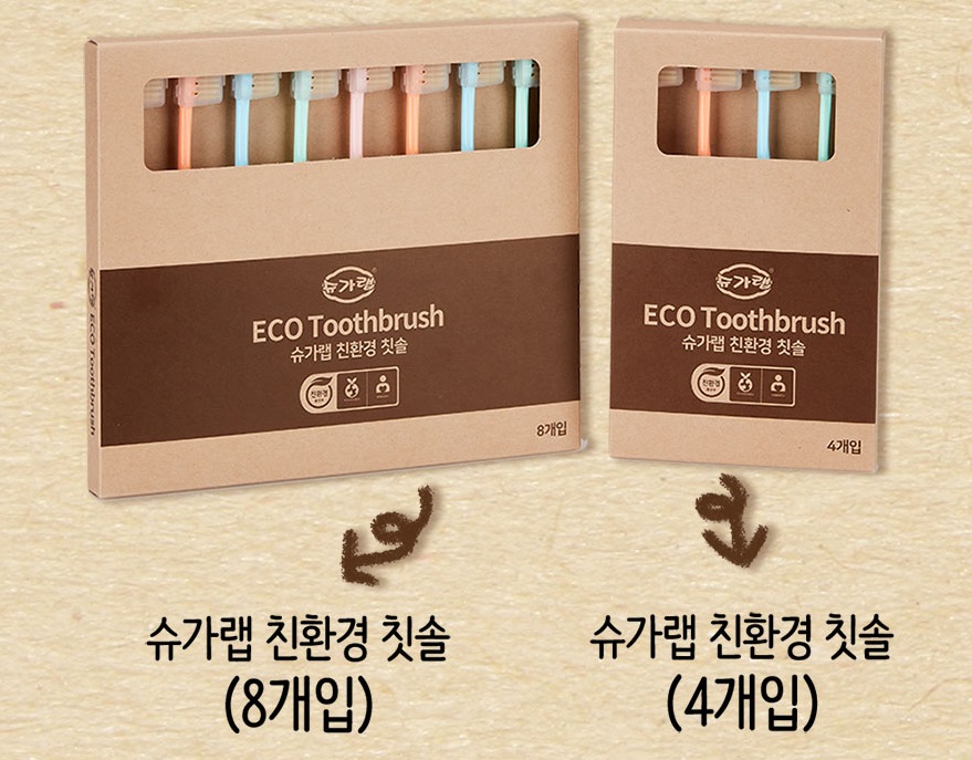 GB �������� ģȯ��ĩ�� ȯ������ ������ ���ڸ޽� ����ĩ�� 8p ��ǰ ����