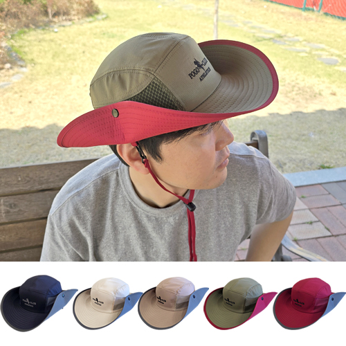 ���� NS ������-1076(5�÷�) ��ǰ ����