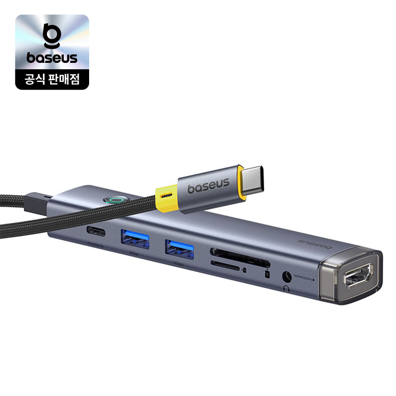 ���̽�� ��ǰ ��Ʈ������ AIR 7in1 ��Ƽ���