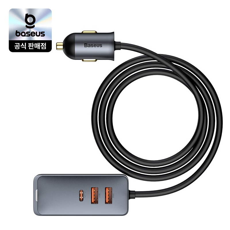 ����Ʈ����ǰ �ڵ��� ������ �ڵ���(�ð���) ���̽�� ��ǰ PPS 120W ������ ���� ������ 2U 2C ��ǰ ����