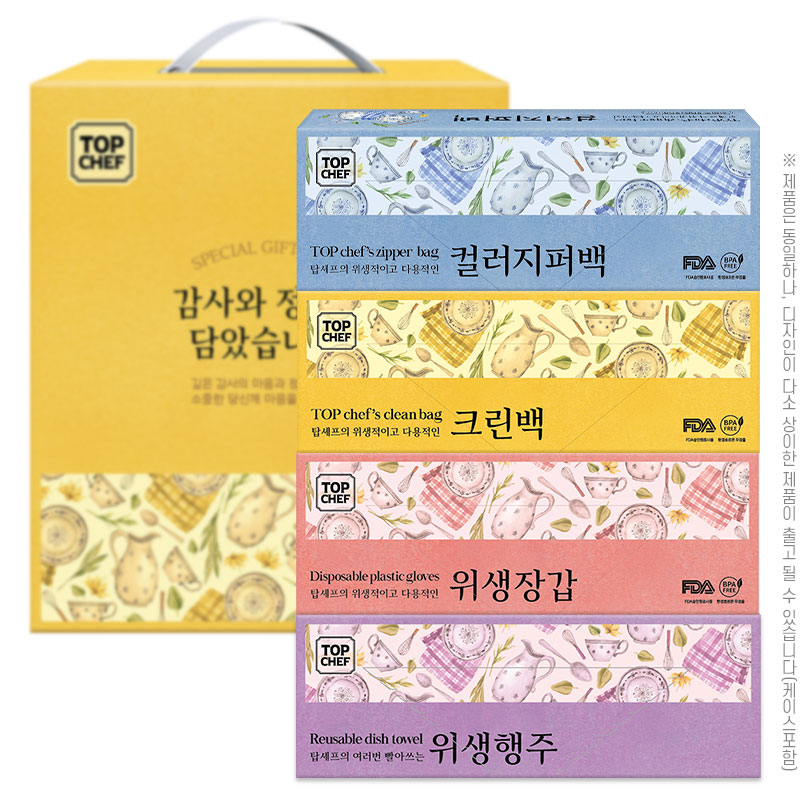 (�������̽�)ž���� ���ƾ����������� �����尩 ũ���� �÷����۹�(4��)