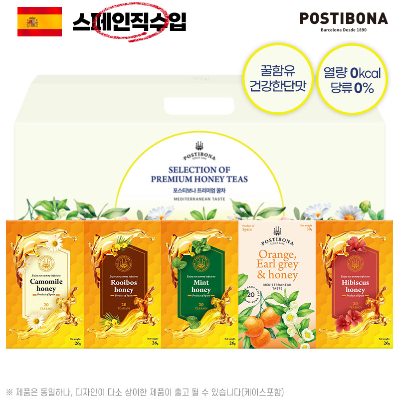 (������������)����Ƽ���� ����20Ƽ5��4ȣ(�ܱ�ȭ��20Ƽ,�ܷ��̺���20Ƽ,�ܹ�Ʈ20Ƽ,�ܿ�����ȫ��20Ƽ,������Ŀ��20Ƽ)100Ƽ