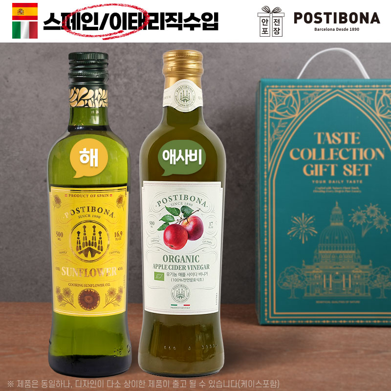 ������Ʈ �ұ�/���Ϸ�/�ҽ���Ʈ ����Ƽ����2��(�ع�,�����ֻ��) ��ǰ ����