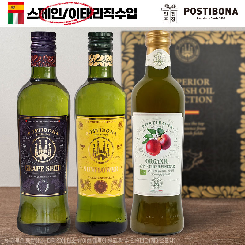 ������Ʈ �ұ�/���Ϸ�/�ҽ���Ʈ ����Ƽ����3��(����,�ع�,�����ֻ��) ��ǰ ����