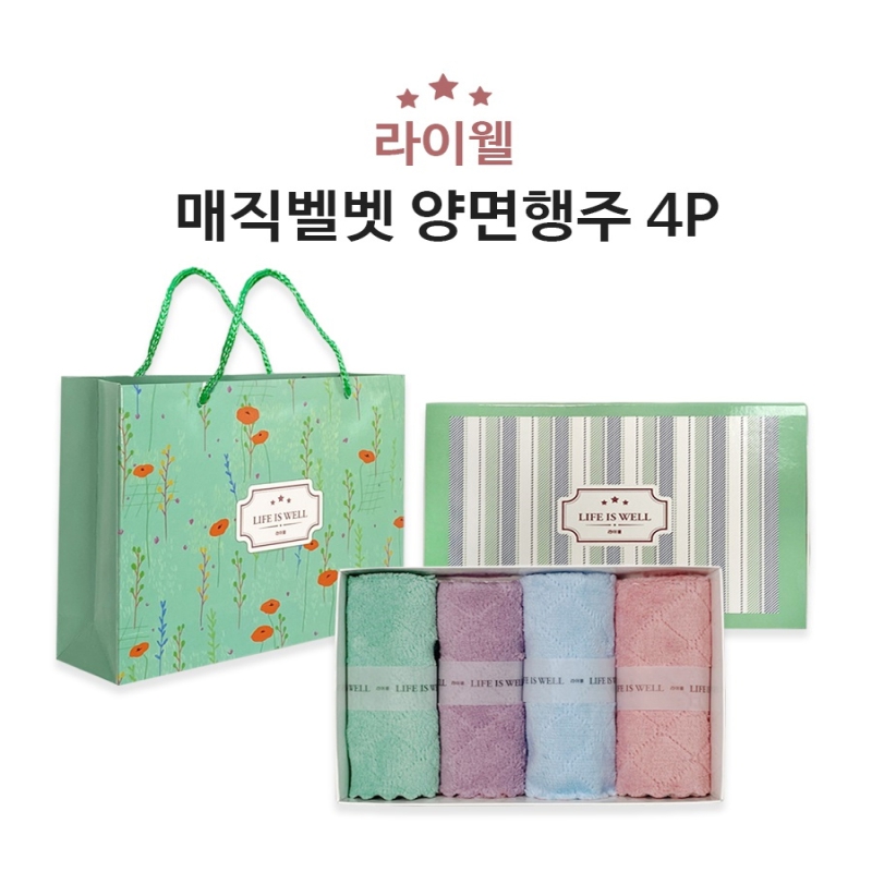 ������ �ؼ��� �������� ����4p