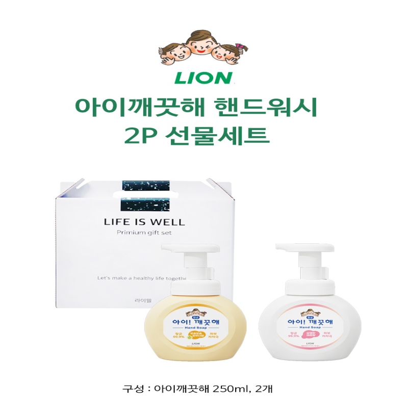 �ҵ�/����/��ձ� �ڵ����/�ռ����� ������ ���̱����� �ڵ���� 2p ��ǰ ����