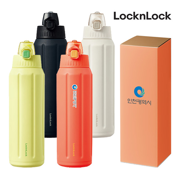 �Һ���/���º� �귣���Һ��� ���ض� ���ض� ���� ����Ʈ �Һ��� 600ml Ŀ���� ��Ű�� ��ǰ ����